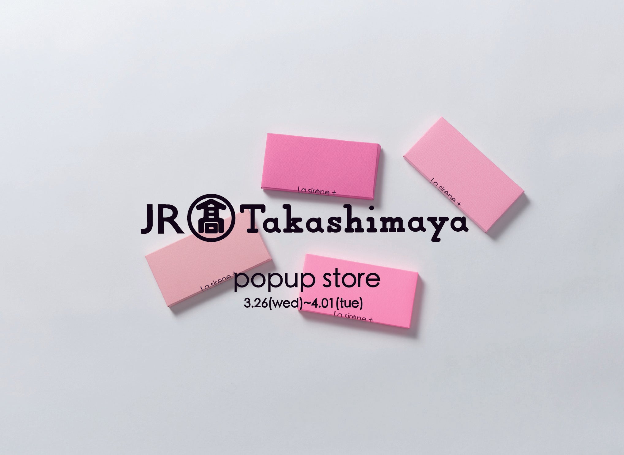お化粧品まとめ売り✩.*˚約70点以上あります!!写真必見っ!! 本日発売の[美的]さんに掲載させていただきましたー